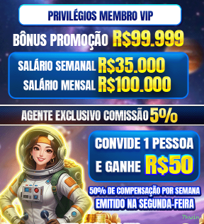 7kwin